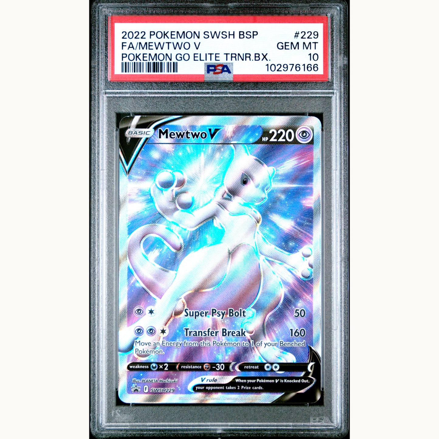 PSA 10 Mewtwo V #229 Pokemon GO Elite Trainer Box (ENG)