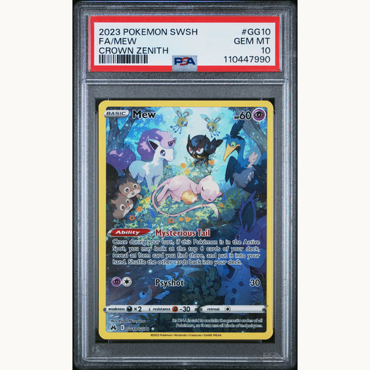 PSA 10 MEW #GG10 (ENG)
