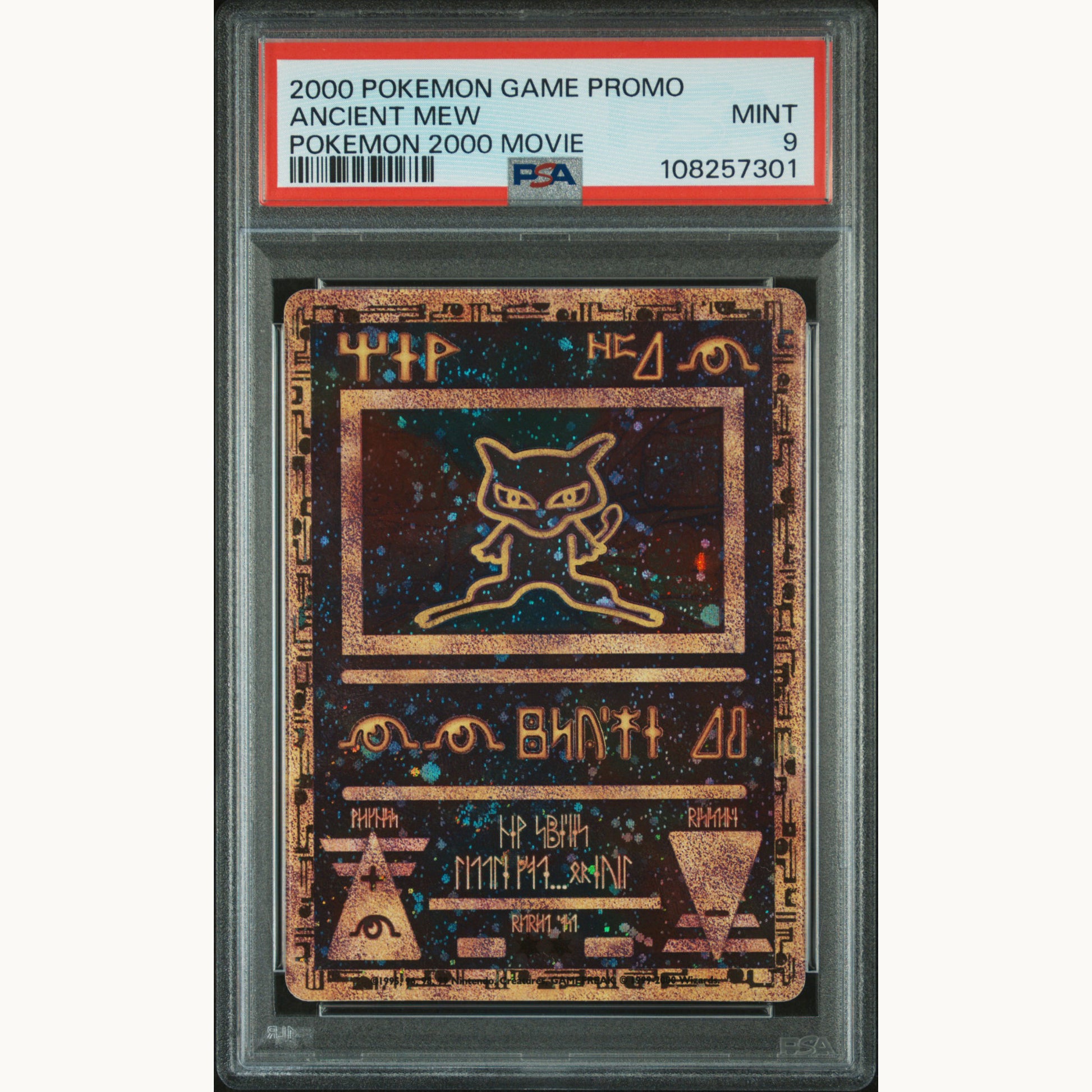 PSA 9 ANCIENT MEW POKEMON 2000 MOVIE