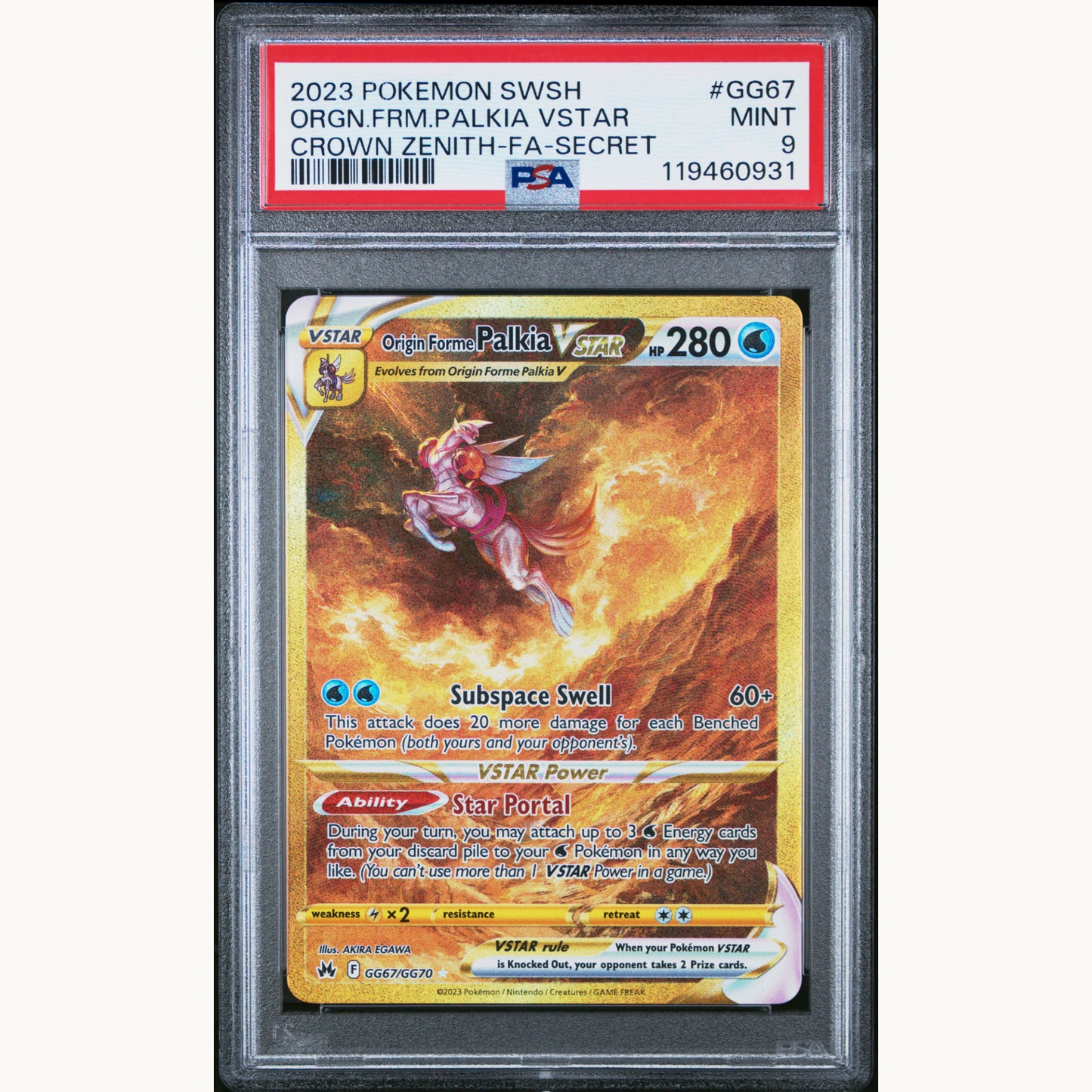 SET: PSA 9 GIRATINA GG69 / ARCEUS GG70 / DIALGA GG68 / PALKIA GG67 (ENG)