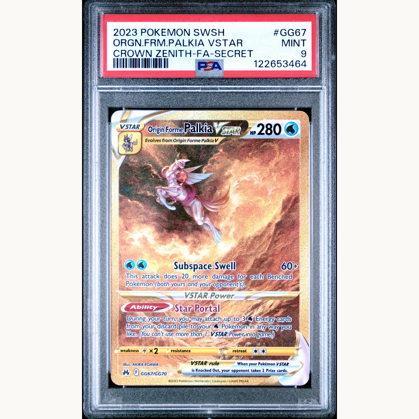 SET: PSA 9 GIRATINA GG69 / ARCEUS GG70 / DIALGA GG68 / PALKIA GG67 (ENG)