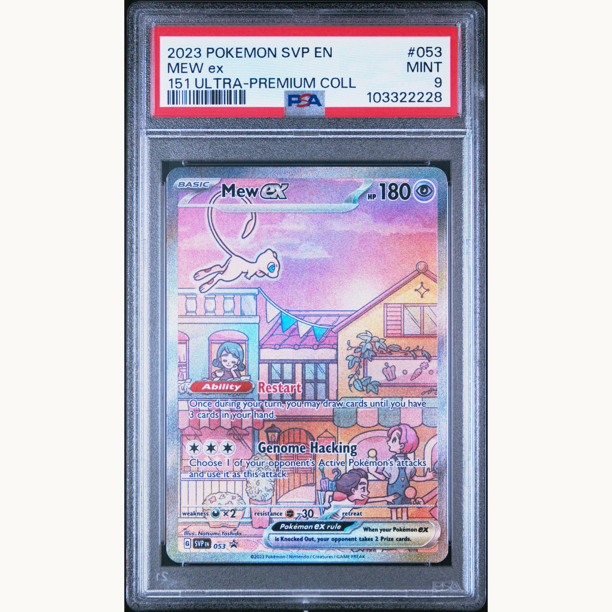PSA 9 Mew ex #053 151 Ultra Premium Collection (ENG)
