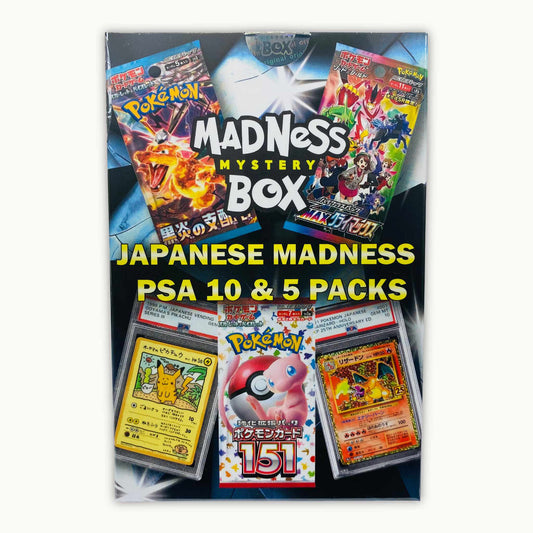 Front side of MADNESS MYSTERY BOX JAPANESE PSA10 & 5 PACKS