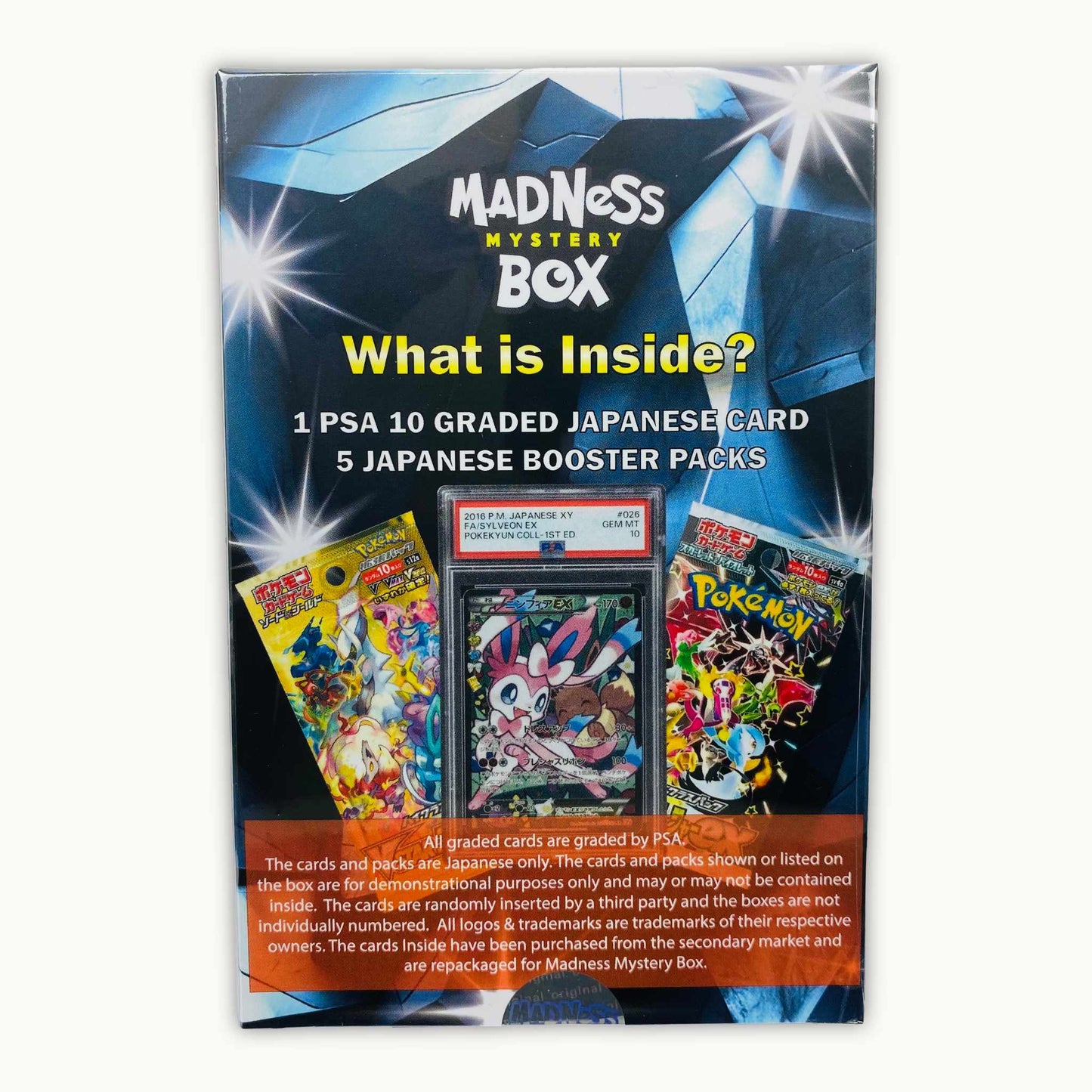 Back side of MADNESS MYSTERY BOX JAPANESE PSA10 & 5 PACKS