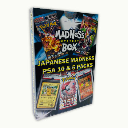 Angle side of MADNESS MYSTERY BOX JAPANESE PSA10 & 5 PACKS