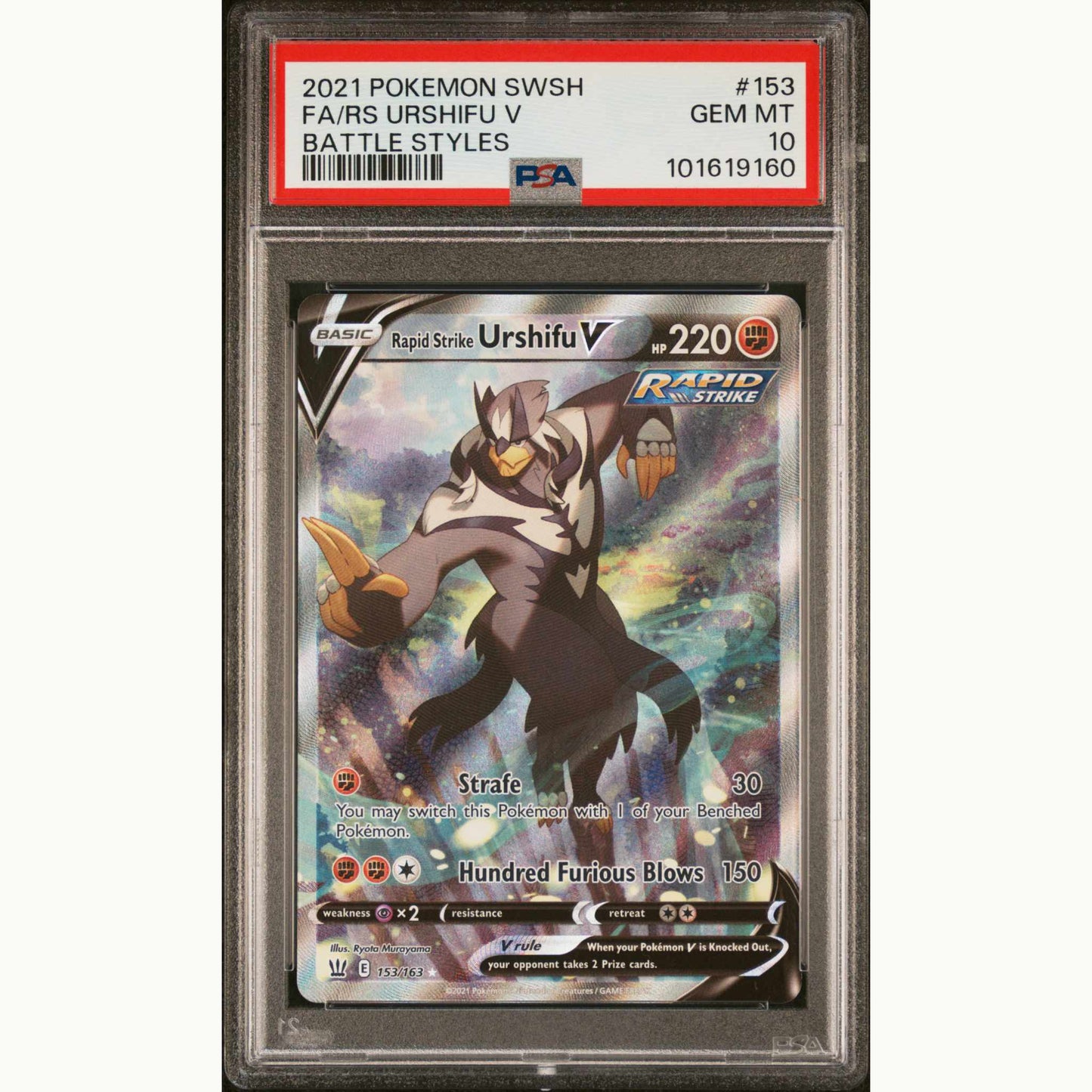 PSA 10 Fa/Rs Urshifu V #153 BATTLE STYLES SWORD & SHIELD