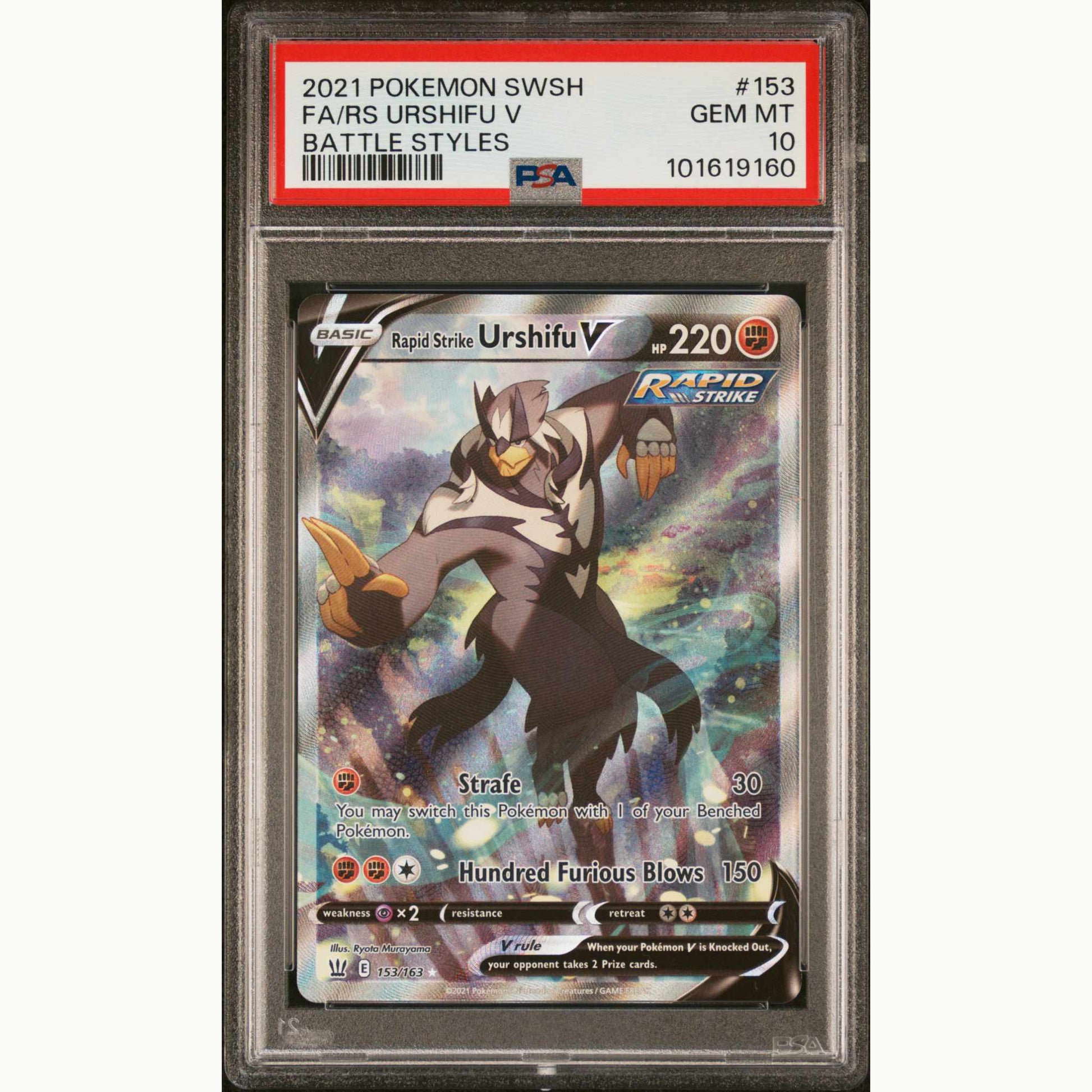 PSA 10 Fa/Rs Urshifu V #153 BATTLE STYLES SWORD & SHIELD