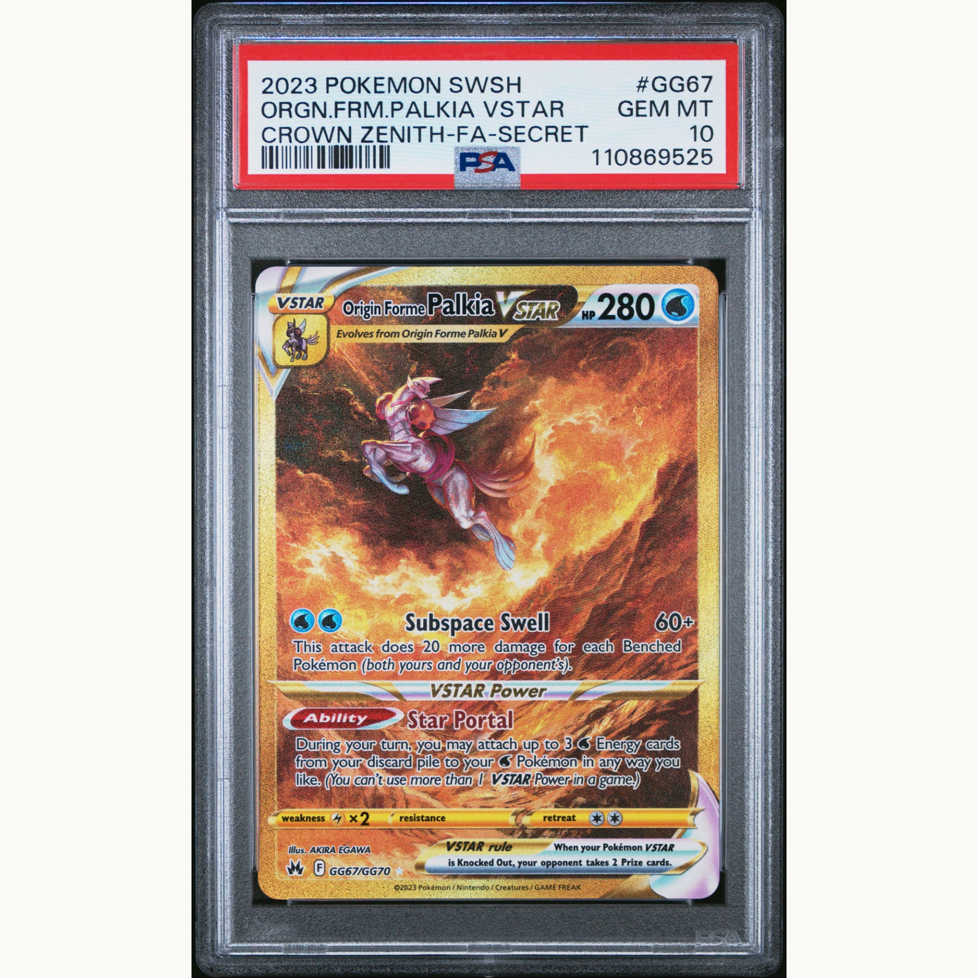 SET: PSA 10 GIRATINA GG69 / ARCEUS GG70 / DIALGA GG68 / PALKIA GG67 (ENG)