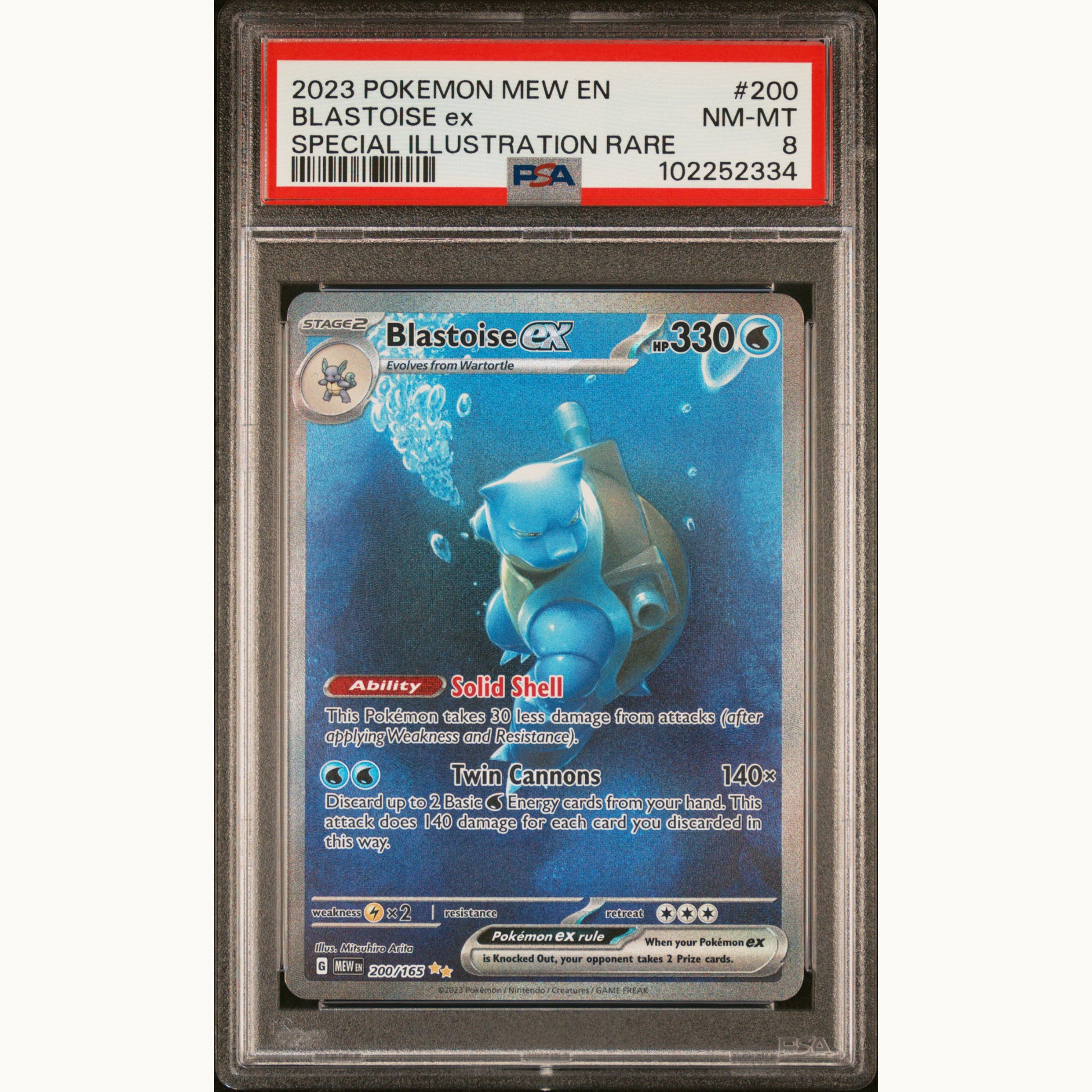 PSA 8 BLASTOISE 200 (ENG)