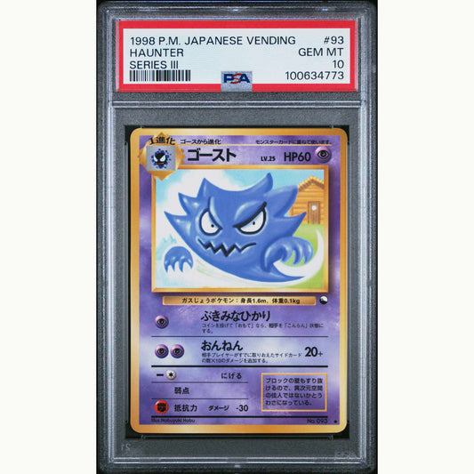 PSA 10 Haunter #93 SERIES III JAPANESE VENDING