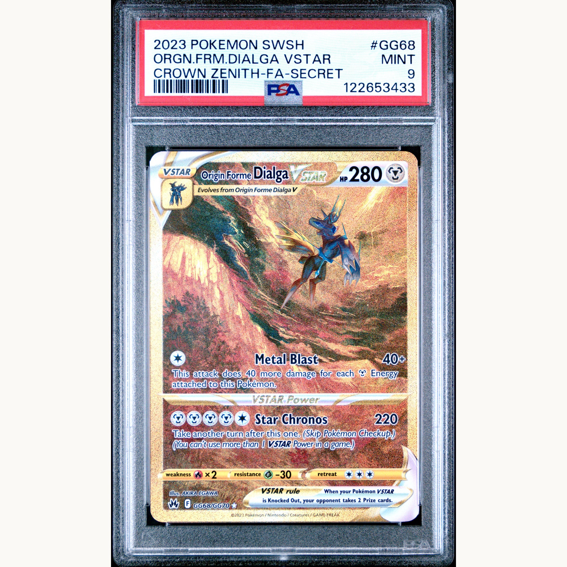 SET: PSA 9 GIRATINA GG69 / ARCEUS GG70 / DIALGA GG68 / PALKIA GG67 (ENG)