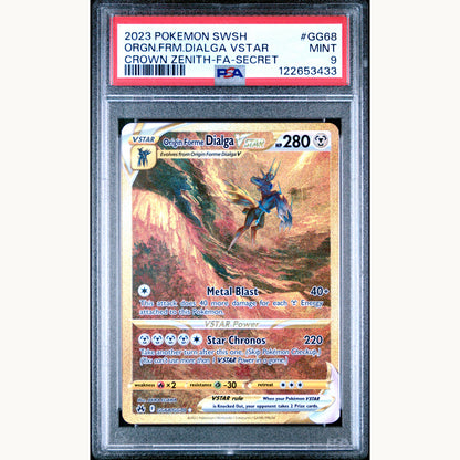 SET: PSA 9 GIRATINA GG69 / ARCEUS GG70 / DIALGA GG68 / PALKIA GG67 (ENG)