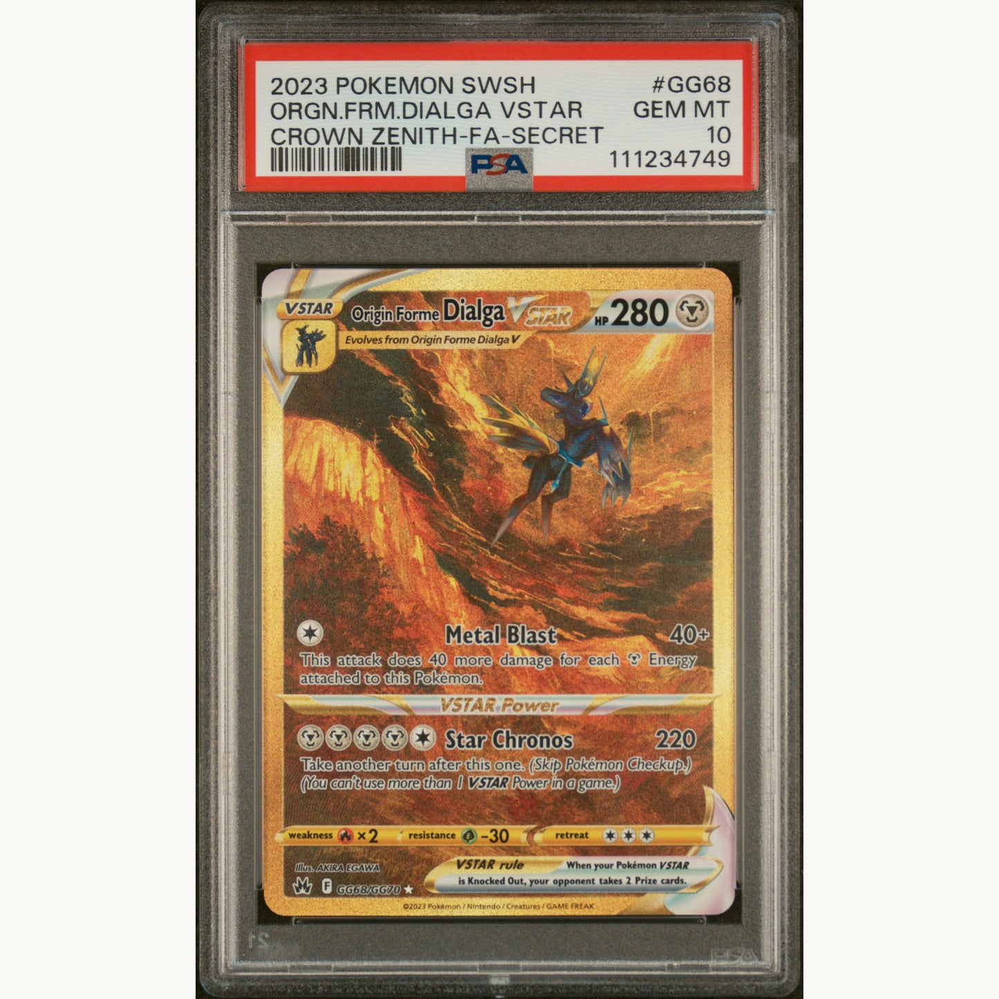 SET: PSA 10 GIRATINA GG69 / ARCEUS GG70 / DIALGA GG68 / PALKIA GG67 (ENG)