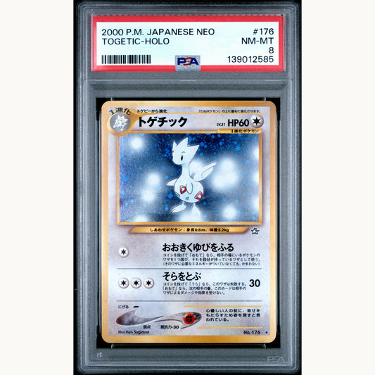 PSA 8 TOGETIC HOLO 176 (JP)