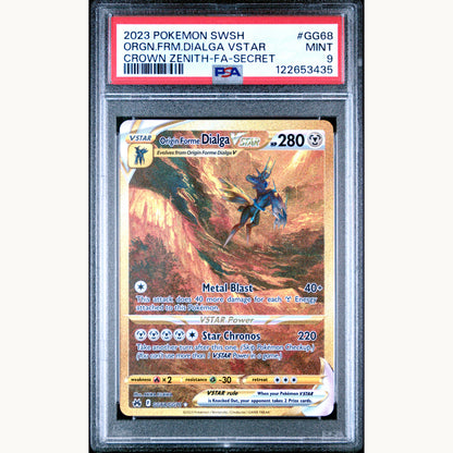 SET: PSA 9 GIRATINA GG69 / ARCEUS GG70 / DIALGA GG68 / PALKIA GG67 (ENG)