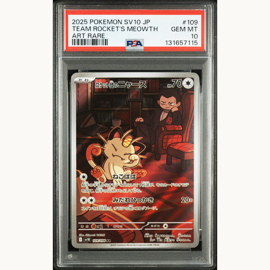 PSA 10 TEAM ROCKET'S MEOWTH 109 (JP)