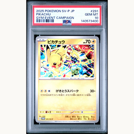 PSA 10 PIKACHU 291 (JP)