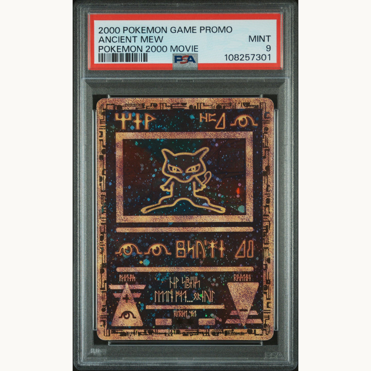 PSA 9 ANCIENT MEW POKEMON 2000 MOVIE 