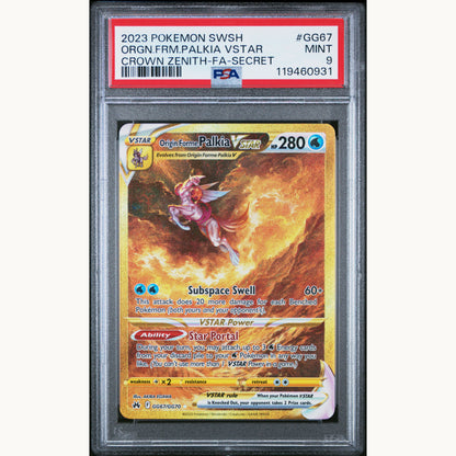 SET: PSA 9 GIRATINA GG69 / ARCEUS GG70 / DIALGA GG68 / PALKIA GG67 (ENG)