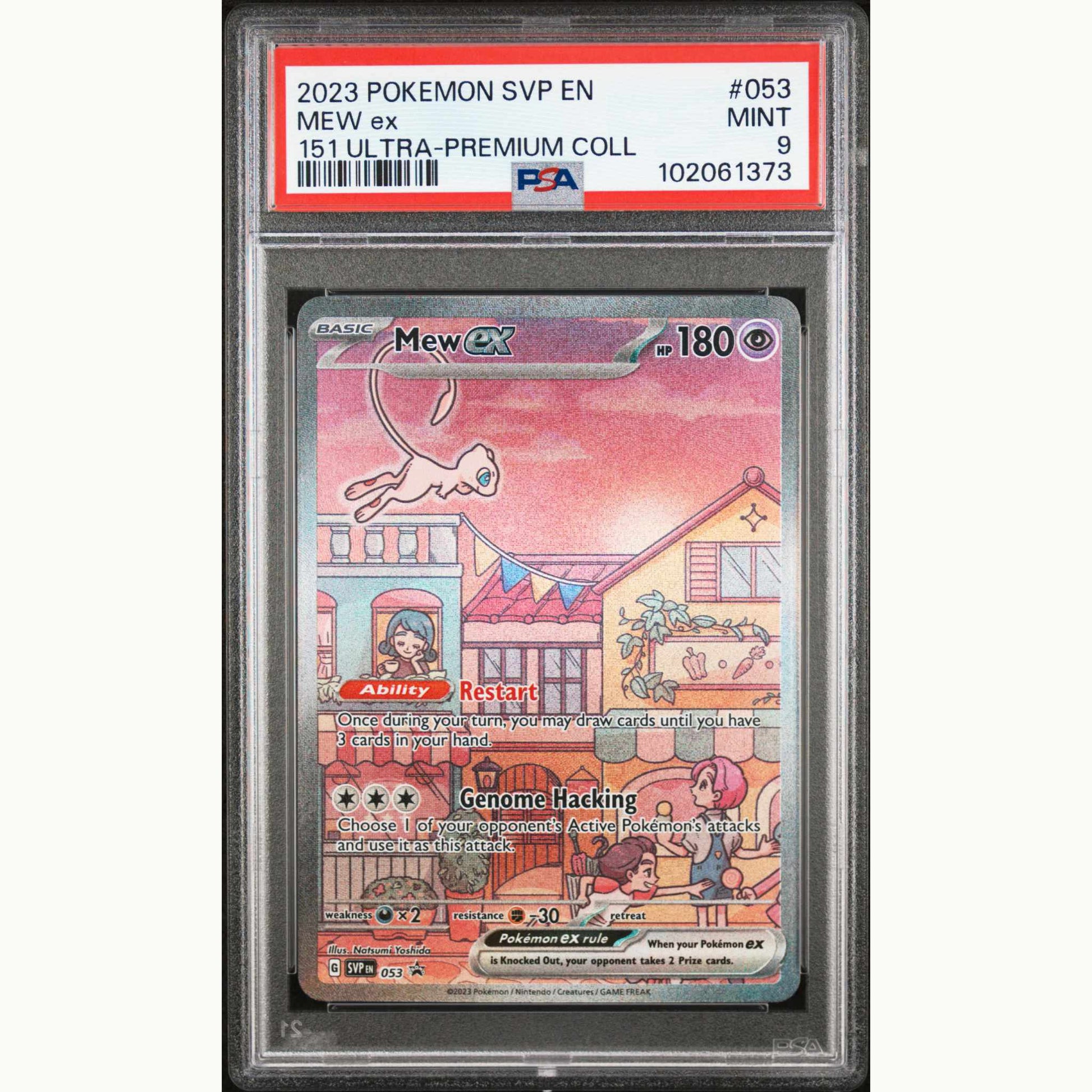 PSA9 Mew Ex #53 151 ULTRA-PREMIUM COLL SVP EN-SV BLACK STAR PROMO
