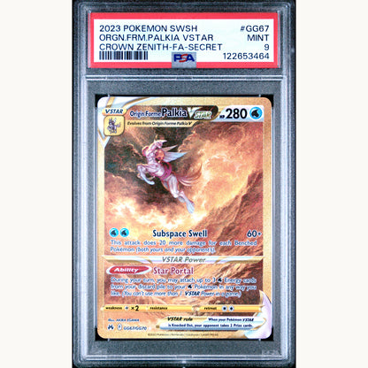 SET: PSA 9 GIRATINA GG69 / ARCEUS GG70 / DIALGA GG68 / PALKIA GG67 (ENG)