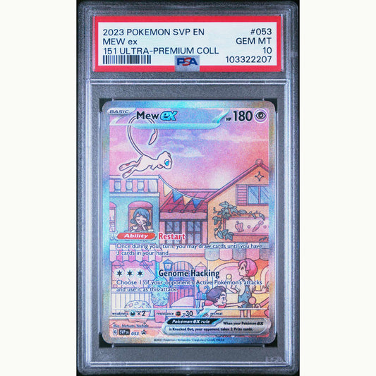 PSA10 Mew Ex #53 151 ULTRA-PREMIUM COLL SVP EN-SV BLACK STAR PROMO