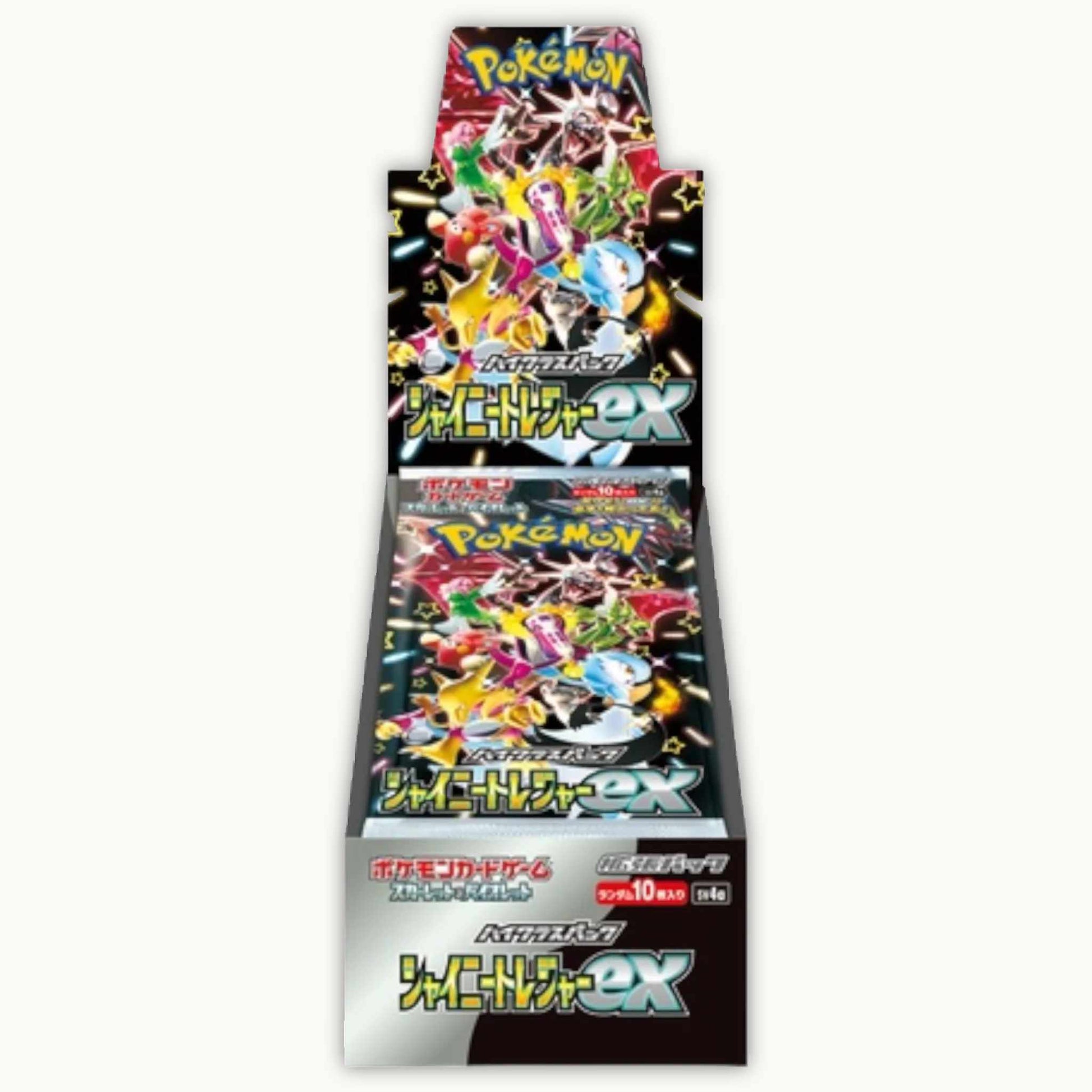 Frontside of Japanese Shiny Treasure EX Boosterbox