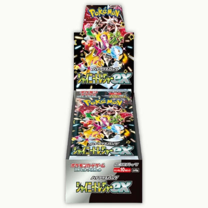Frontside of Japanese Shiny Treasure EX Boosterbox