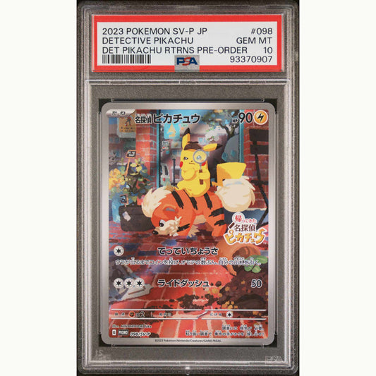 Front side of PSA10 Graded card of Detective Pikachu Japanese Scarlet & Violet 151 #098