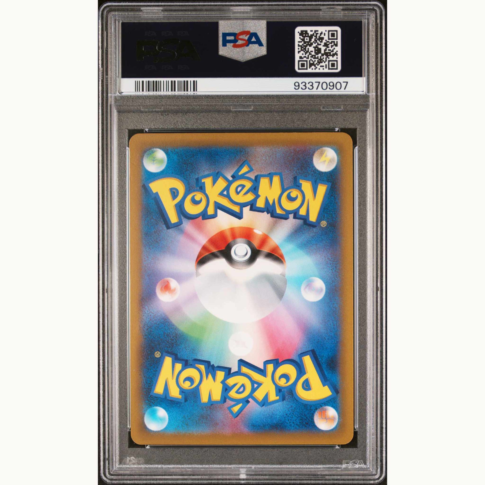 Back side of PSA10 Graded card of Detective Pikachu Japanese Scarlet & Violet 151 #098