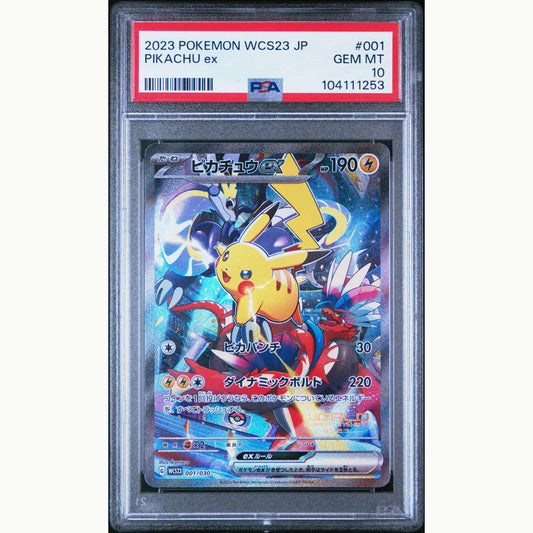 PSA 10 Pikachu ex #001 WCS23 (JP)