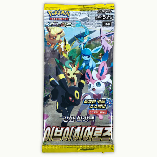 Eevee Heroes Pokémon Boosterpack