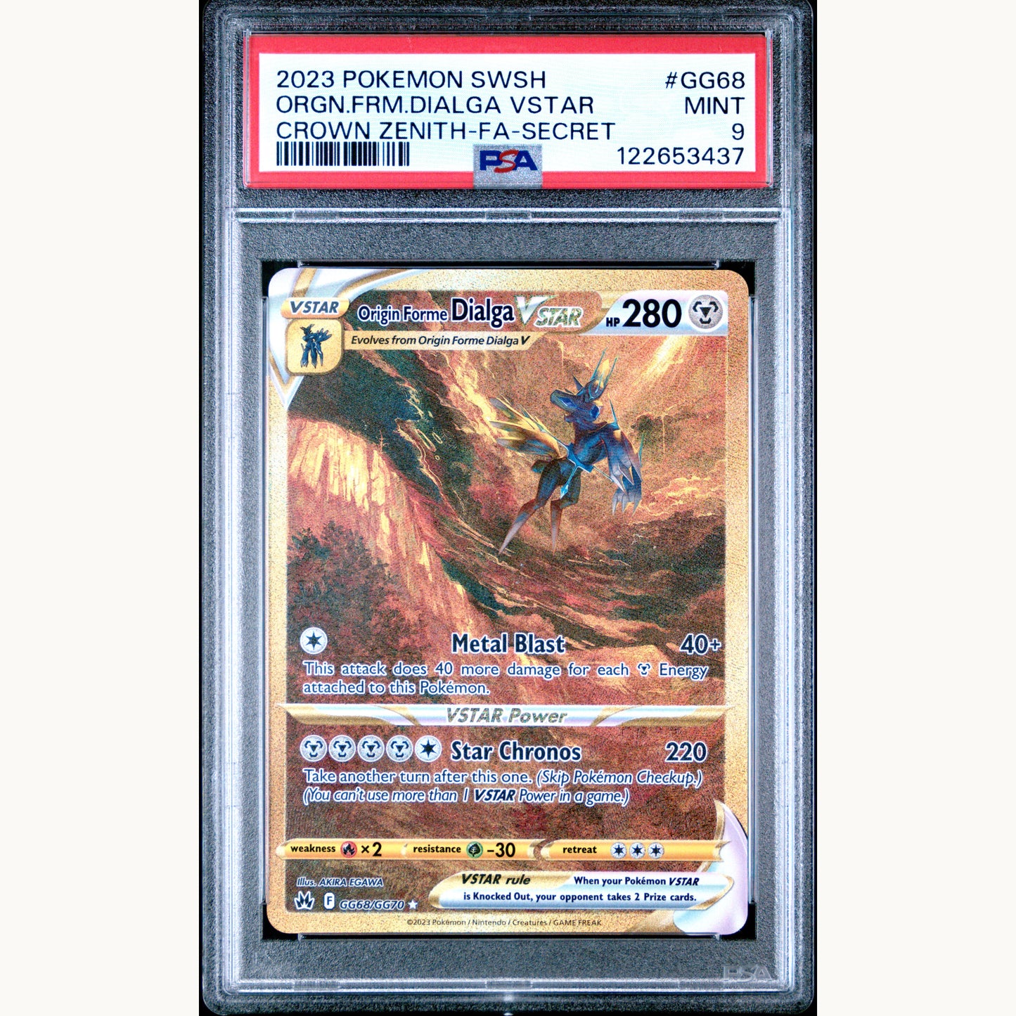 SET: PSA 9 GIRATINA GG69 / ARCEUS GG70 / DIALGA GG68 / PALKIA GG67 (ENG)