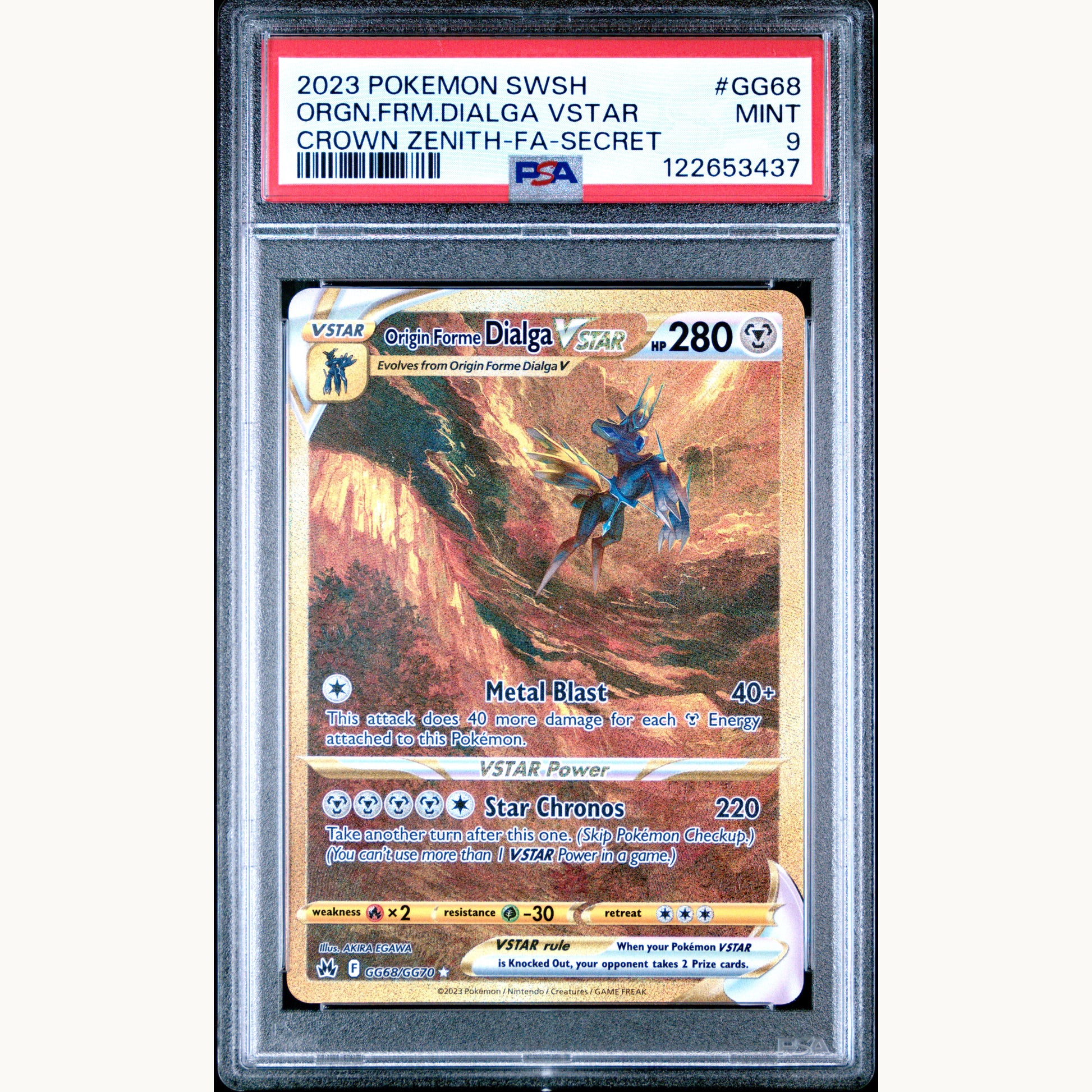 SET: PSA 9 GIRATINA GG69 / ARCEUS GG70 / DIALGA GG68 / PALKIA GG67 (ENG)