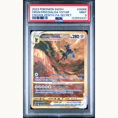 SET: PSA 9 GIRATINA GG69 / ARCEUS GG70 / DIALGA GG68 / PALKIA GG67 (ENG)