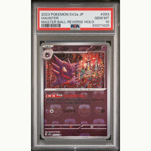 Front side of PSA10 Graded card of Haunter Masterball reverse holo Scarlet & Violet 151 #093