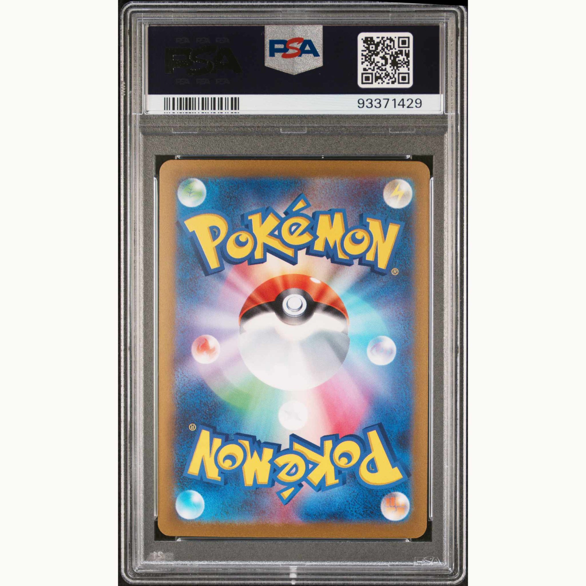 Back side of PSA10 Graded card of Haunter Masterball reverse holo Scarlet & Violet 151 #093