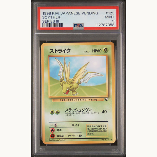 PSA 9 SCYTHER #123 SERIES 3 (JP)