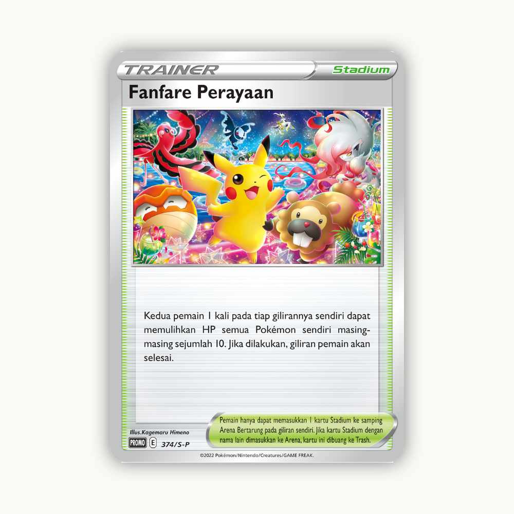 Front side Pokémoncard Fanfare Perayaan #374