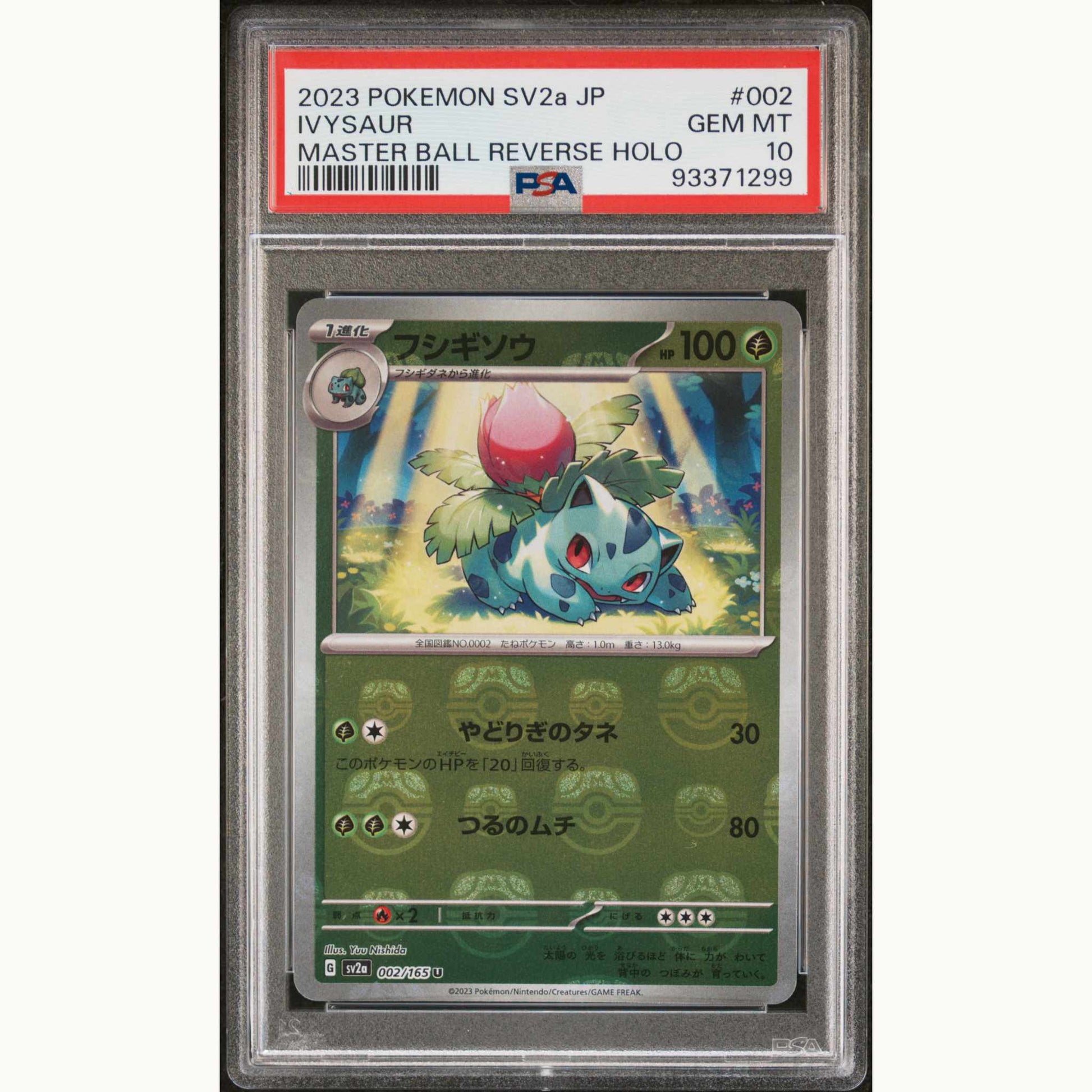 Front side of PSA10 Graded card of Ivysaur Master ball reverse holo Japanese Scarlet & Violet 151 #002