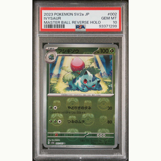 Front side of PSA10 Graded card of Ivysaur Master ball reverse holo Japanese Scarlet & Violet 151 #002