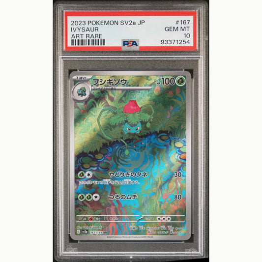 Front side of PSA10 Graded card of Ivysaur Art Rare Japanese Scarlet & Violet 151 #167