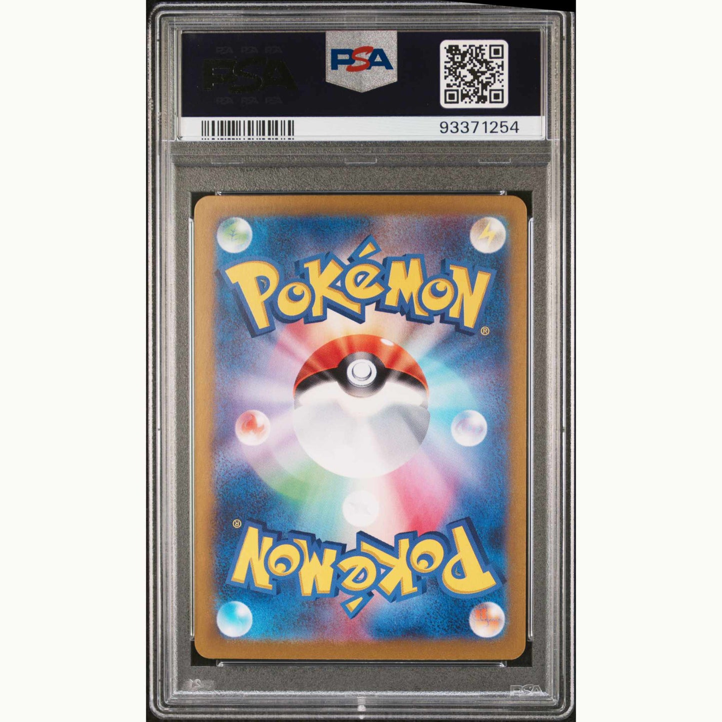 Back side of PSA10 Graded card of Ivysaur Art Rare Japanese Scarlet & Violet 151 #167