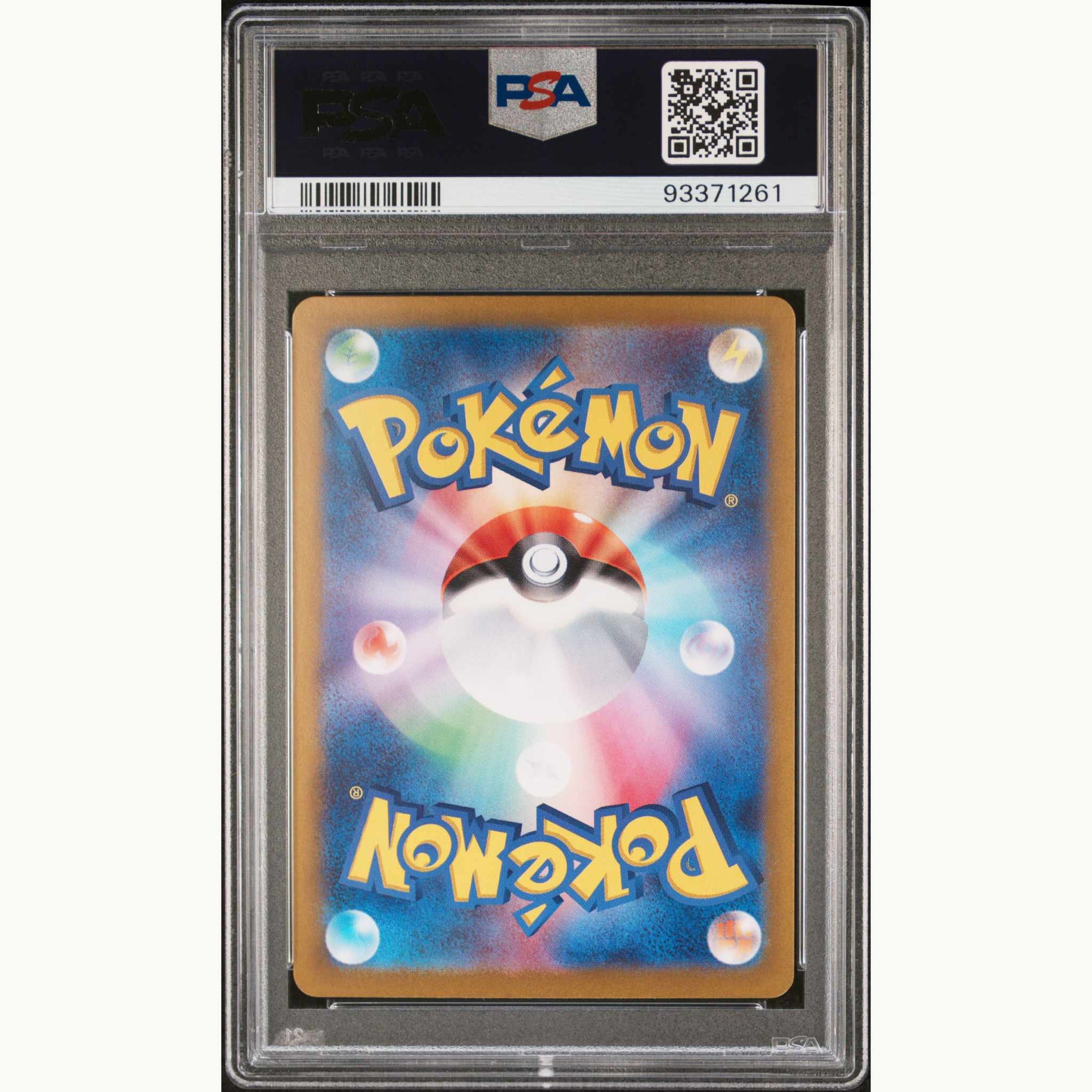 Back side of PSA10 Graded card of Mr. Mime Japanese Scarlet & Violet 151 #179