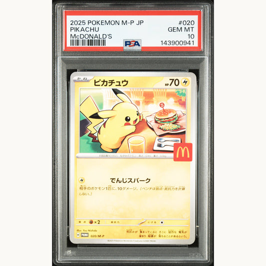 PSA 10 PIKACHU 020 MCDONALDS (JP)