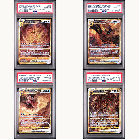 SET: PSA 10 ARCEUS 262 / DIALGA 260 / PALKIA 259 / GIRATINA 261