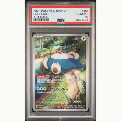 Front side of PSA10 Graded card of Snorlax Art are Japanese Scarlet & Violet 151 #181