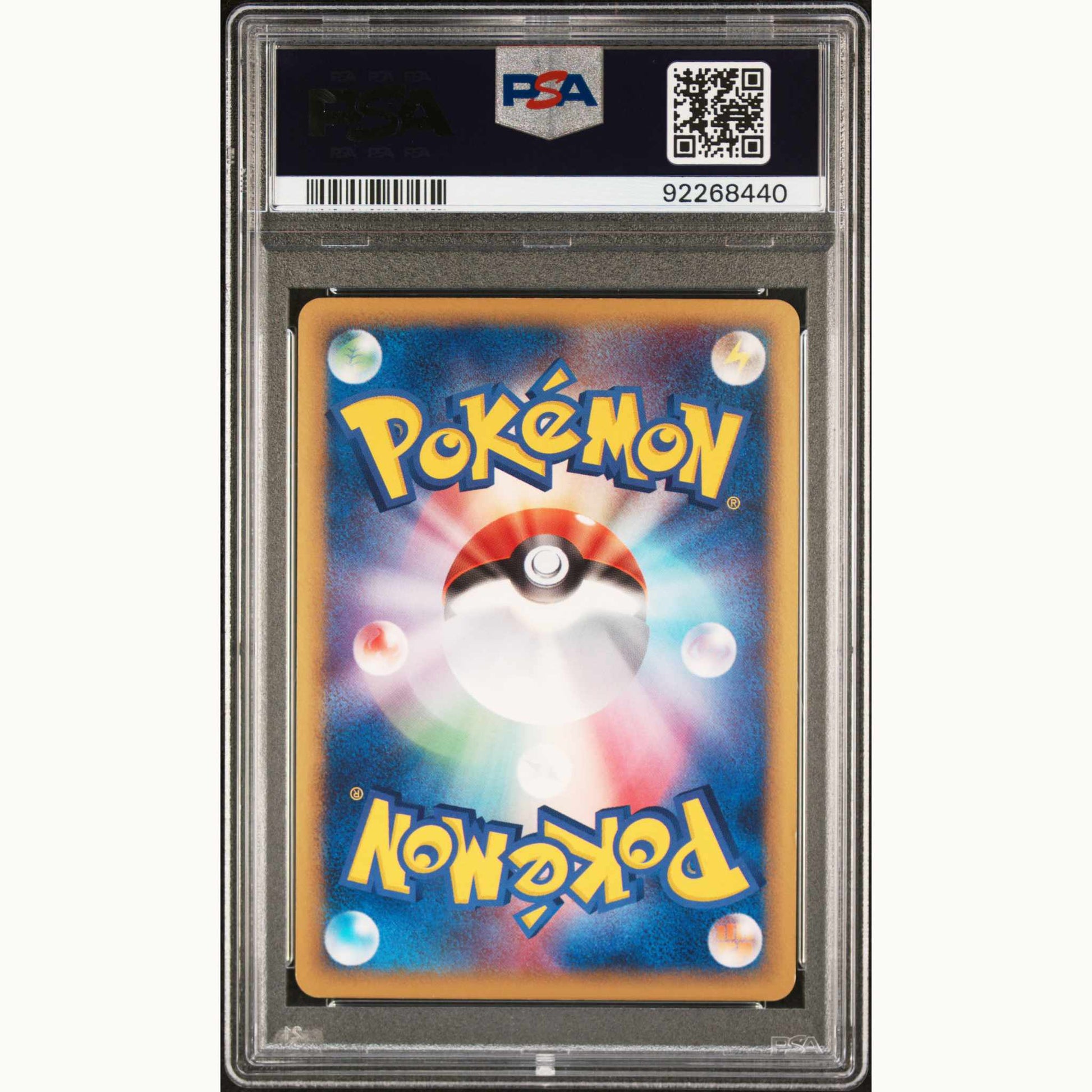 Back side of PSA7 Graded card of Tyranitar ex holo First edition Japanese #093