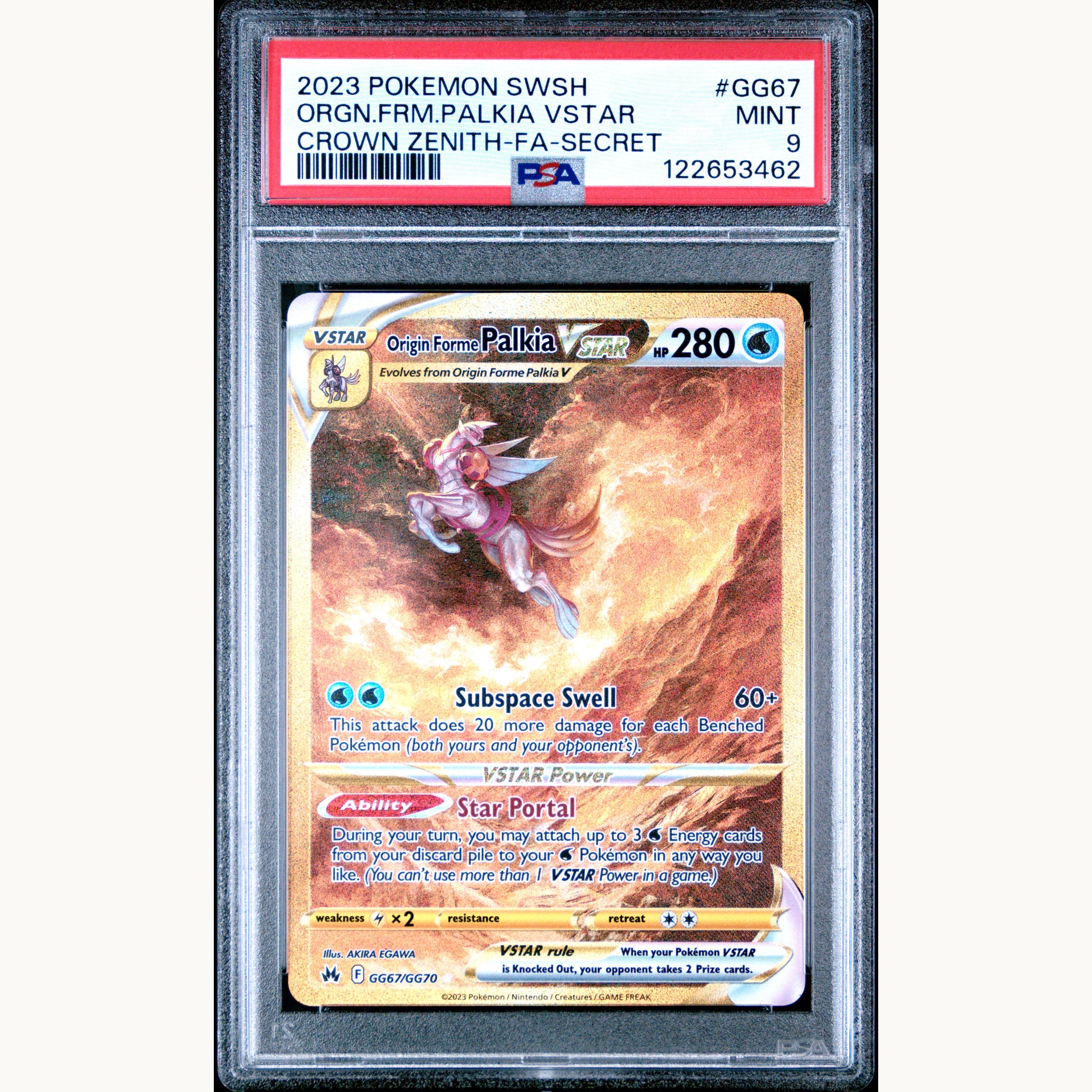 SET: PSA 9 GIRATINA GG69 / ARCEUS GG70 / DIALGA GG68 / PALKIA GG67 (ENG)